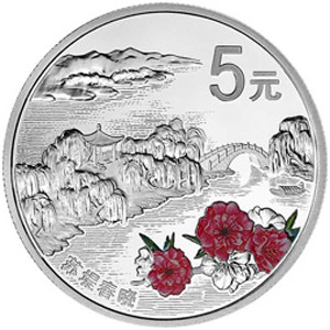 世界遗产杭州西湖文化景观银质5元图片