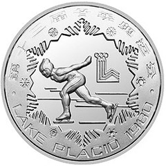 第13届冬奥会银质纪念币