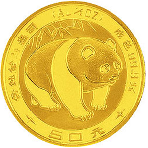 1983年版熊猫金质50元图片