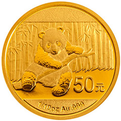 2014版熊猫金质（50元）纪念币