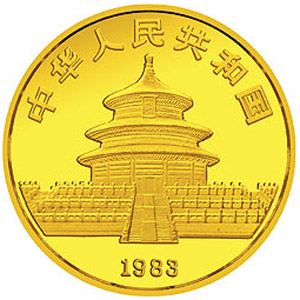 1983年版熊猫金质100元图片