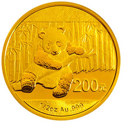 2014版熊猫金质（200元）纪念币
