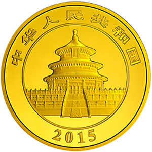 2015版熊猫金质2000元图片
