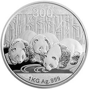 2013版熊猫银质300元图片