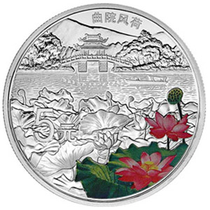 世界遗产杭州西湖文化景观银质5元图片