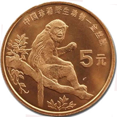 中國珍惜野生動物金絲猴紀念幣