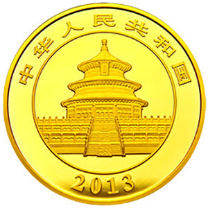 2013版熊猫金质10000元图片