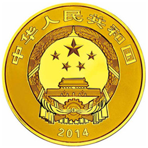 世界遗产杭州西湖文化景观金质100元图片