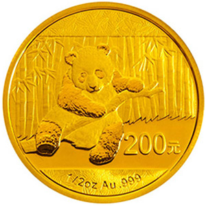 2014版熊猫金质200元图片