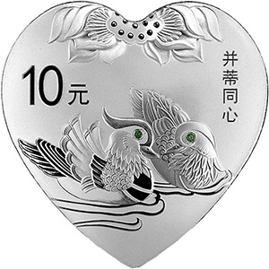 2016吉祥文化银质并蒂同心图片