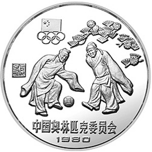 中国奥林匹克委员会银质30元图片