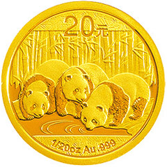 2013版熊猫金质（20元）纪念币
