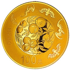 2016吉祥文化金质纪念币（五福拱寿）