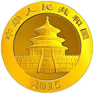 2015版熊猫金质200元图片