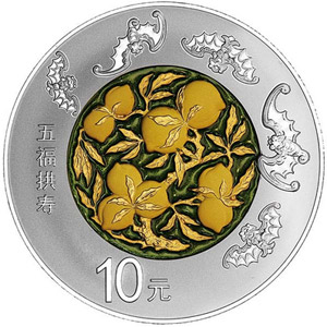 2016吉祥文化银质五福拱寿图片