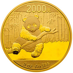 2014版熊猫金质（2000元）纪念币
