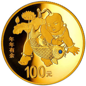 2016吉祥文化金质年年有余图片