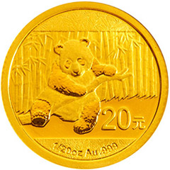 2014版熊猫金质（20元）纪念币
