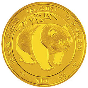 1983年版熊猫金质10元图片
