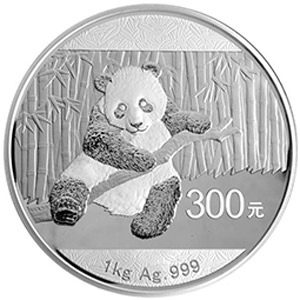 2014版熊猫银质300元图片