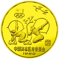 中国奥林匹克委员会铜质（12克）纪念币