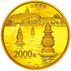 世界遗产杭州西湖文化景观金质（2000元）纪念币