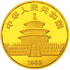1982版熊猫金质31.104克图片