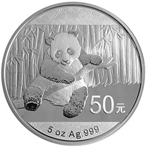 2014版熊猫银质50元图片