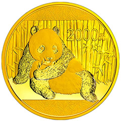 2015版熊猫金质（2000元）纪念币