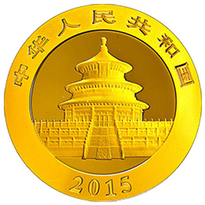 2015版熊猫金质500元图片