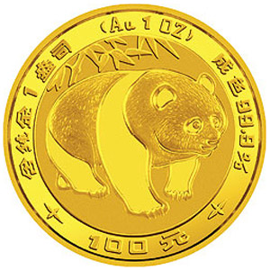 1983年版熊猫金质100元图片