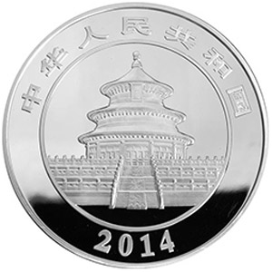 2014版熊猫银质50元图片