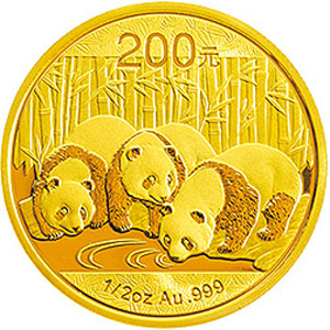 2013版熊猫金质200元图片
