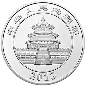 2013版熊猫银质50元图片