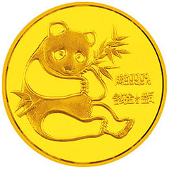 1982版熊貓金質（14.175克）紀念幣