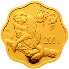 2004中国甲申猴年梅花形金质（200元）纪念币