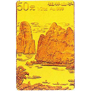 桂林山水金质图片