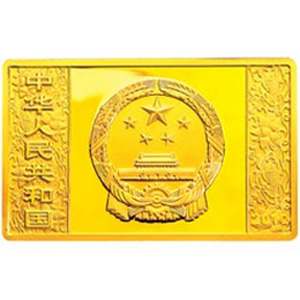 2010中国庚寅虎年长方形金质图片