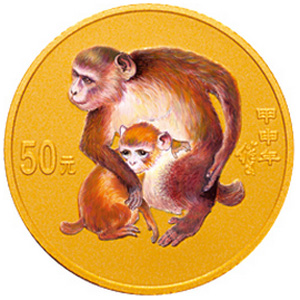 2004中国甲申猴年彩色金质50元图片