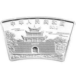 2010中国庚寅虎年扇形银质图片