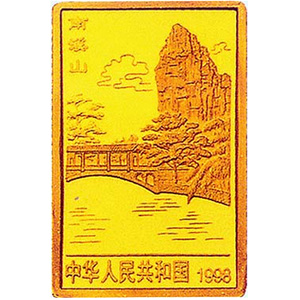桂林山水金质图片