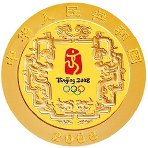 第29屆奧林匹克運動會第3組金質2000元圖片