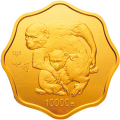 2004中國甲申猴年梅花形金質（10000元）紀念幣