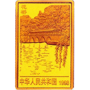 桂林山水金质图片