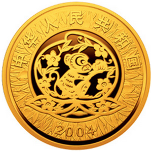 2004中国甲申猴年彩色金质50元图片