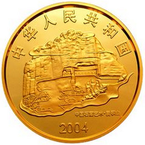 中国石窟艺术麦积山金质200元图片