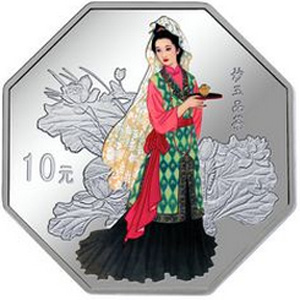 古典文学名著红楼梦八边形彩色第3组银质图片