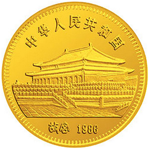 中国丙寅虎年金质图片