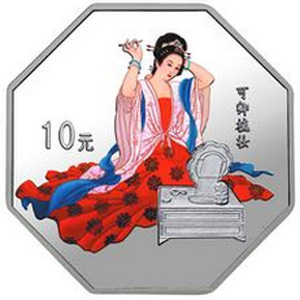 古典文学名著红楼梦八边形彩色第3组银质图片
