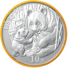 2005北京國際錢幣博覽會熊貓加字銀質紀念幣